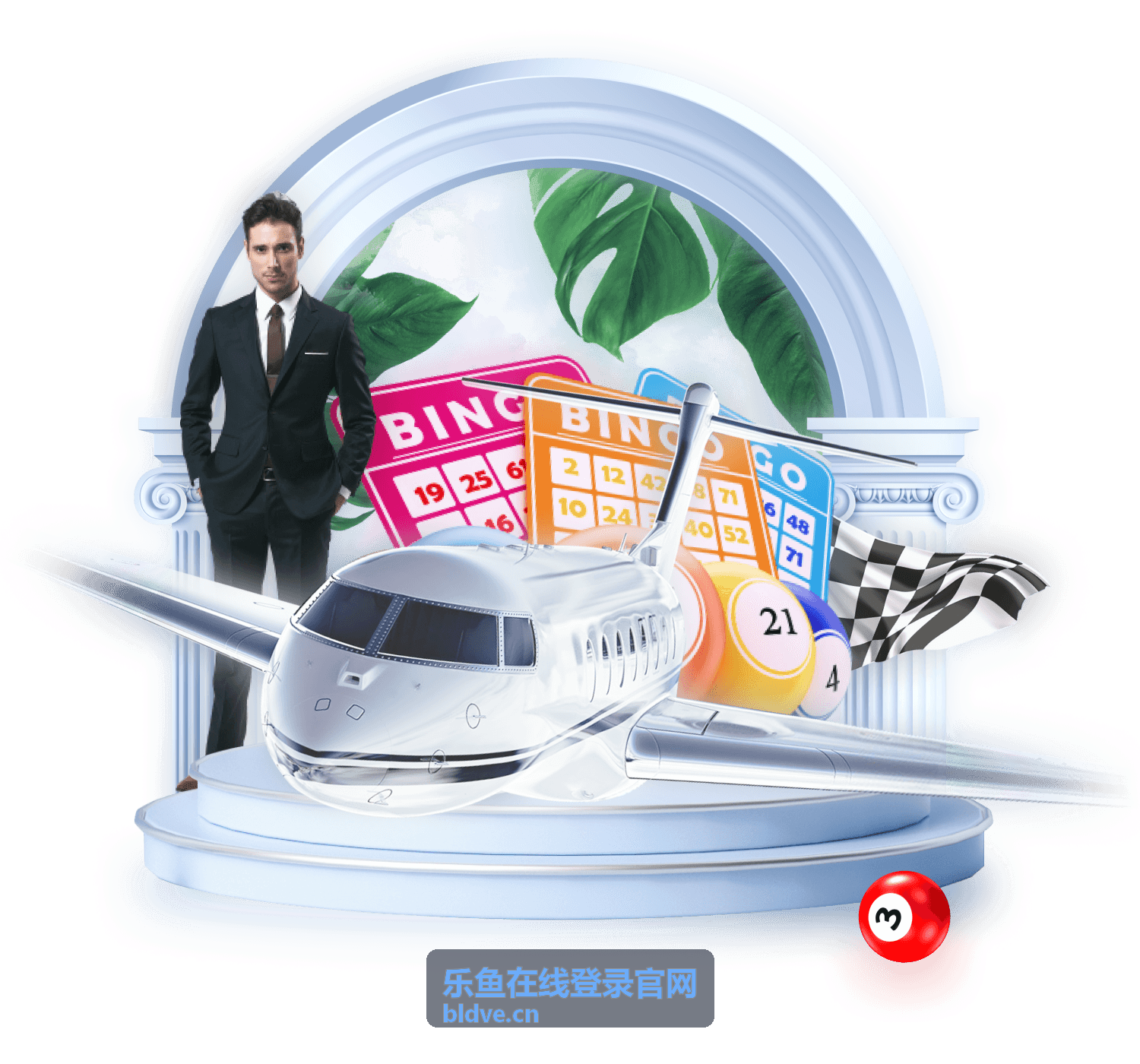 乐鱼在线登录官网更换设备验证场景